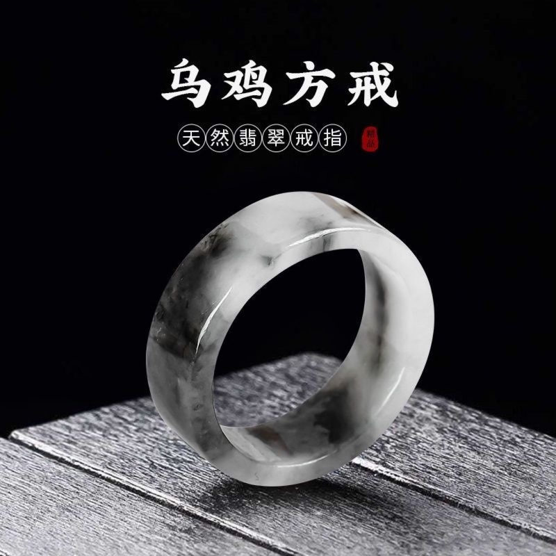 Jewelry & Watches Bench - Myanmar natural A-grade rings for men