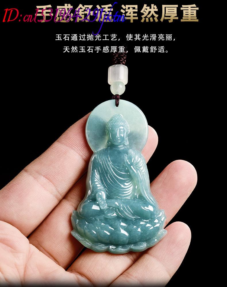 Natural Burmese Jadeite Buddha - Jewelry & Watches Store review and price