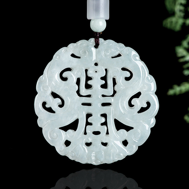 Burmese Jadeite Dragon Pendant - Jewelry & Watches Store review and price