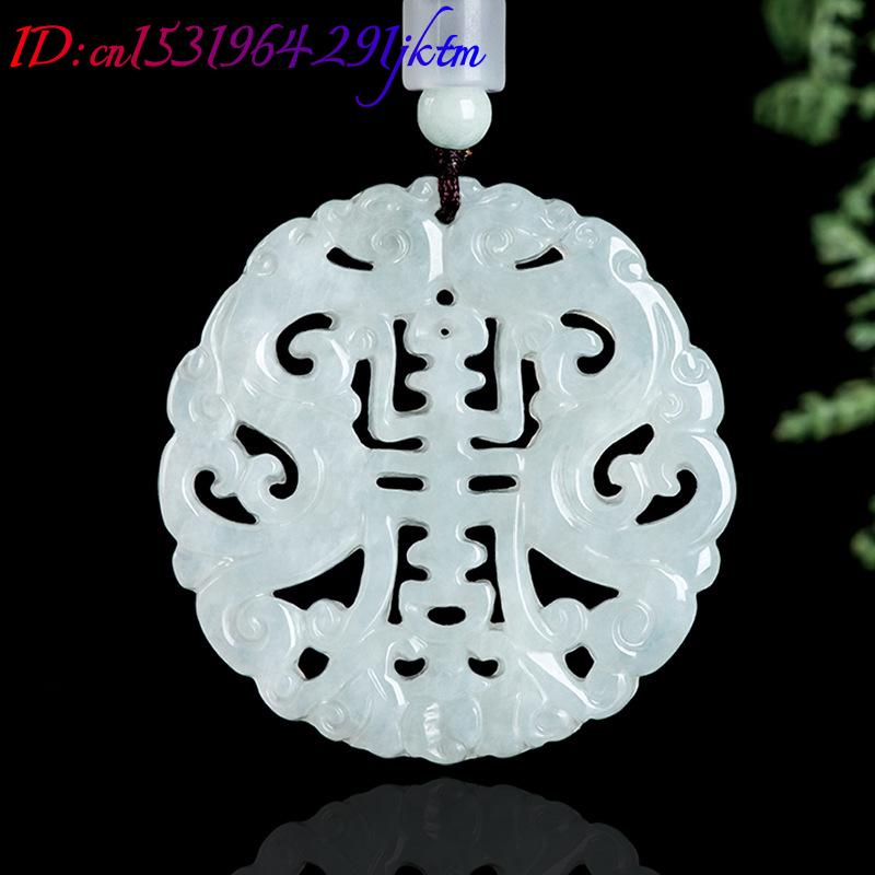 Burmese Jadeite Dragon Pendant - Jewelry & Watches Store review and price