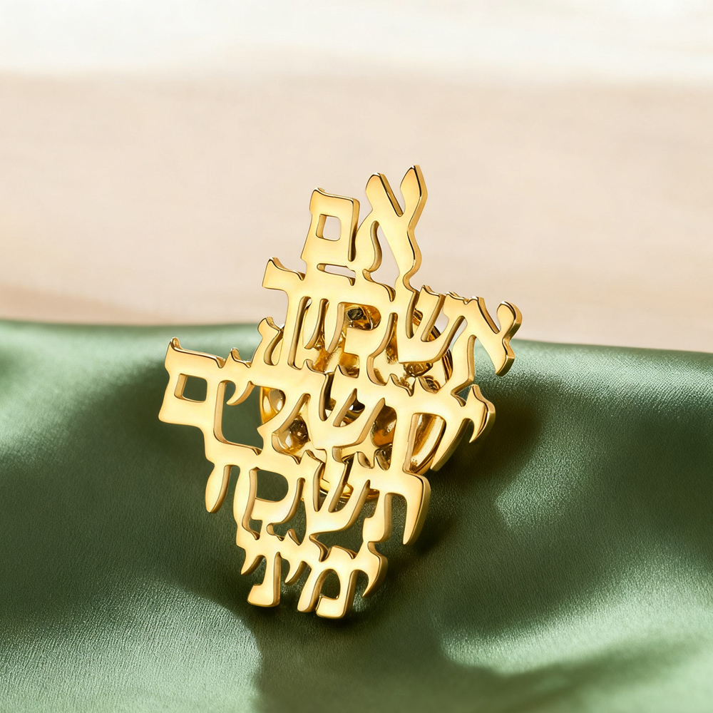 Dawapara Remember Jerusalem He - Jewelry & Watches Bench review and price