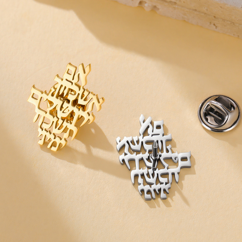 Dawapara Remember Jerusalem He - Jewelry & Watches Bench review and price