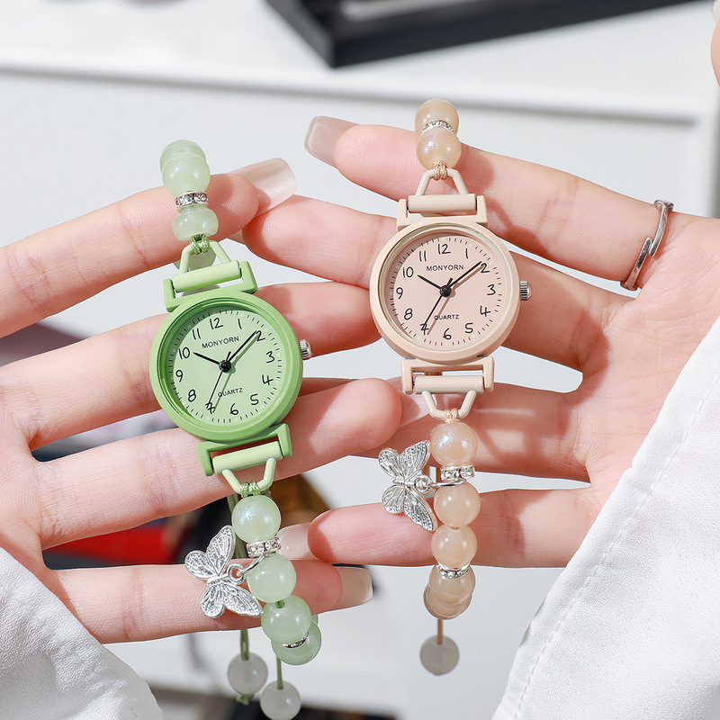 Women's Watch Butterfly Beaded - Jewelry Making Watches review and price