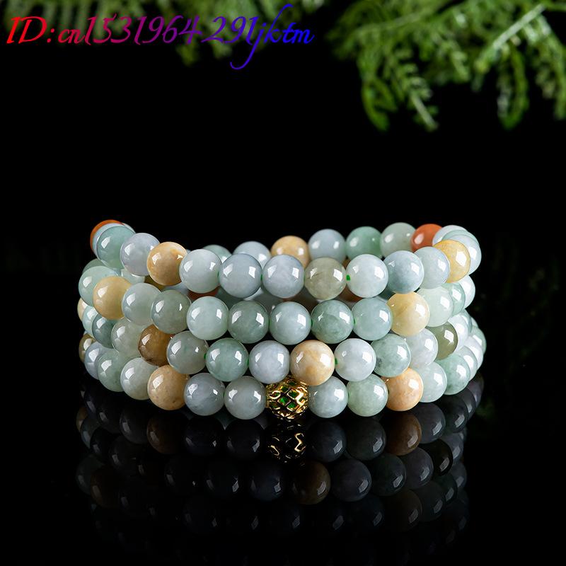 Burmese Jadeite Beads Bracelet - Jewelry & Watches Store review and price
