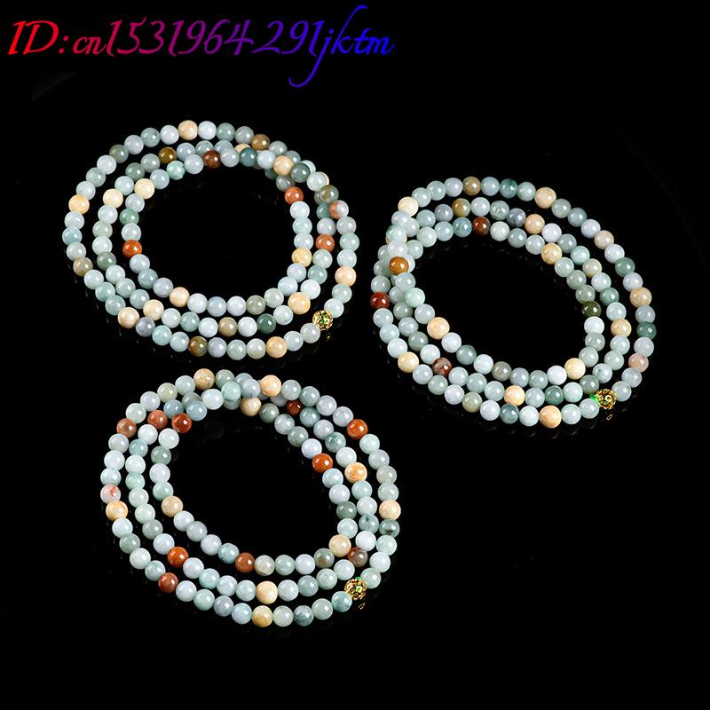 Burmese Jadeite Beads Bracelet - Jewelry & Watches Store review and price