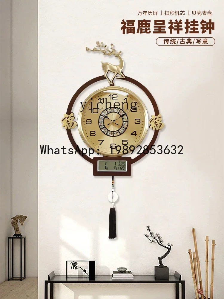 b206Z  Living Room Home Decora - Watches & Jewelry Repair Center review and price